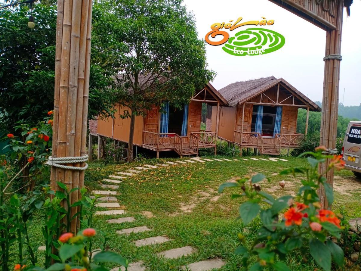 Gio Lao Eco Lodge - Dao Che Thanh Chuong Trai Do Екстериор снимка